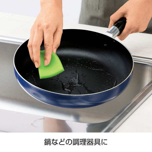 パスポ/毎日取りかえキッチンスポンジ20個入