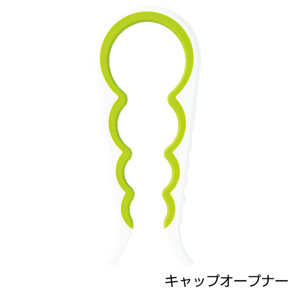 パタロ/らくらくオープナー2点セット