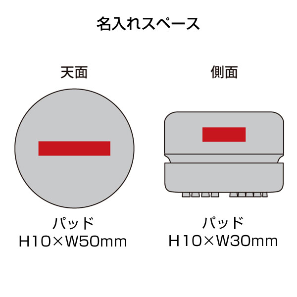 コンパクト卓上クリーナー