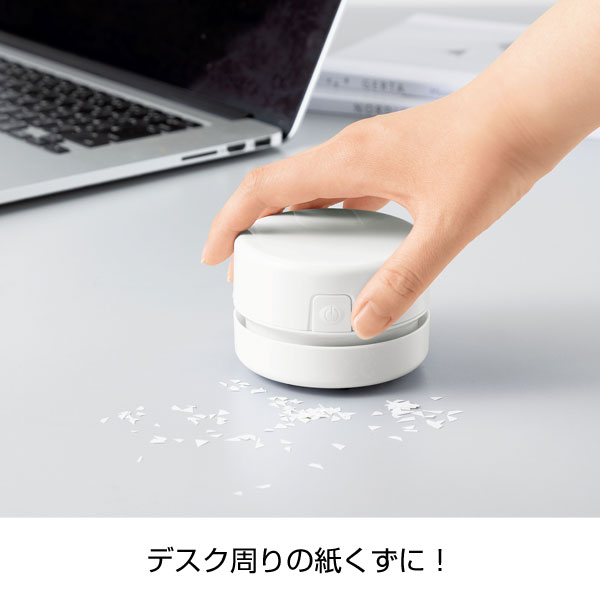 コンパクト卓上クリーナー