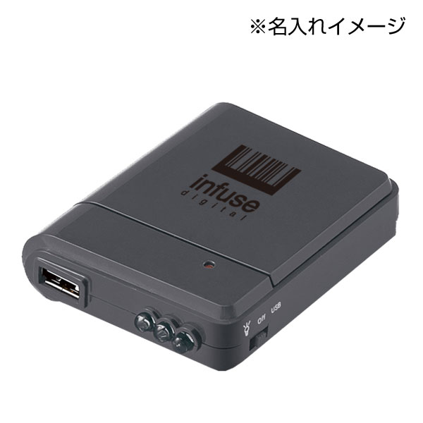ソナえーる/乾電池式モバイルバッテリー