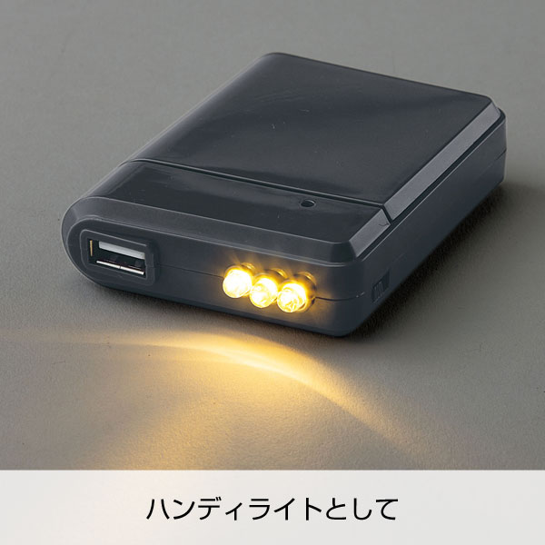 ソナえーる/乾電池式モバイルバッテリー