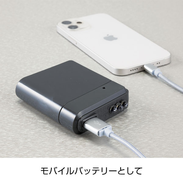 ソナえーる/乾電池式モバイルバッテリー