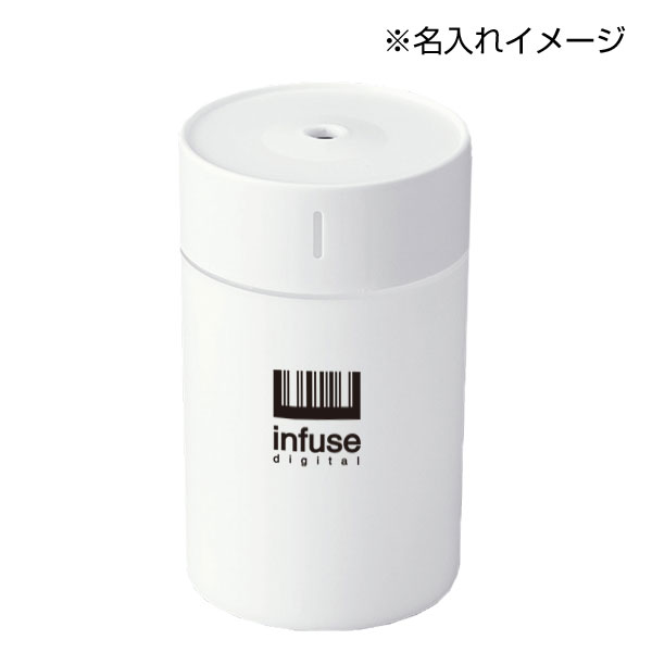 ルミーノ/卓上加湿器
