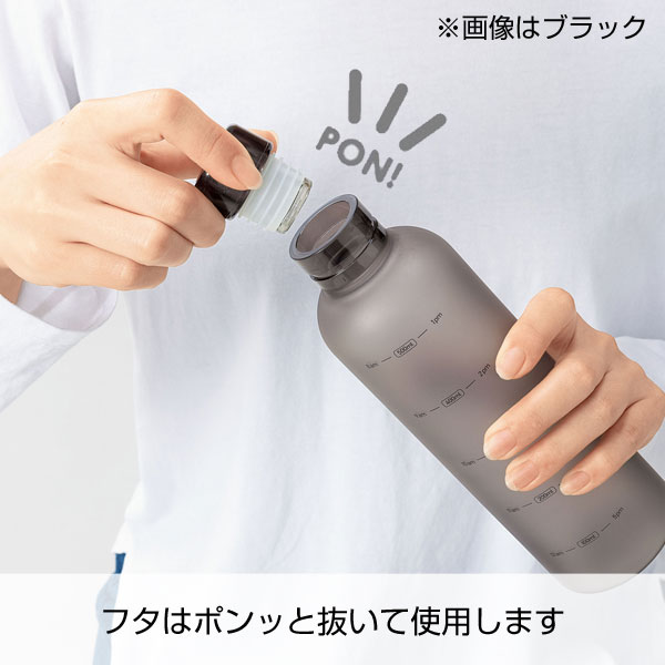 タイムマーカーボトル 500ml　■クリア