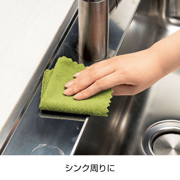 レーノ/マイクロファイバークロス5枚組