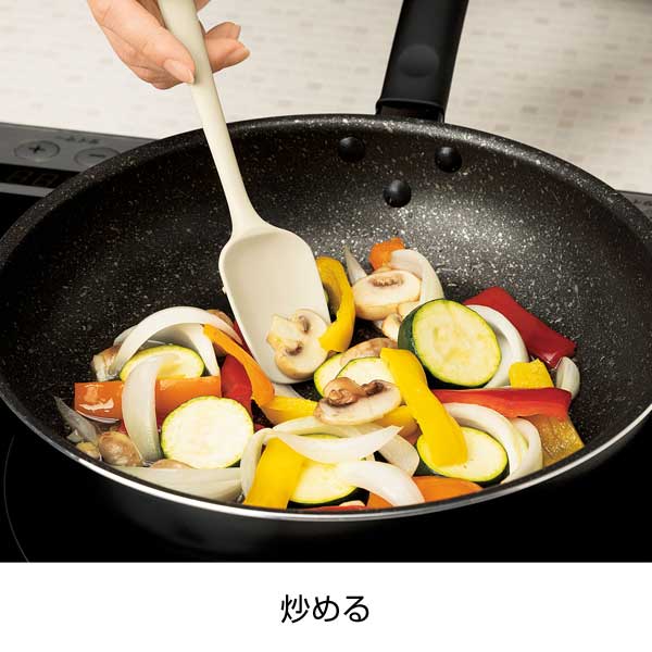 レセッタ/シリコン調理スプーン