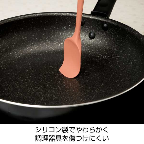 レセッタ/シリコン調理スプーン