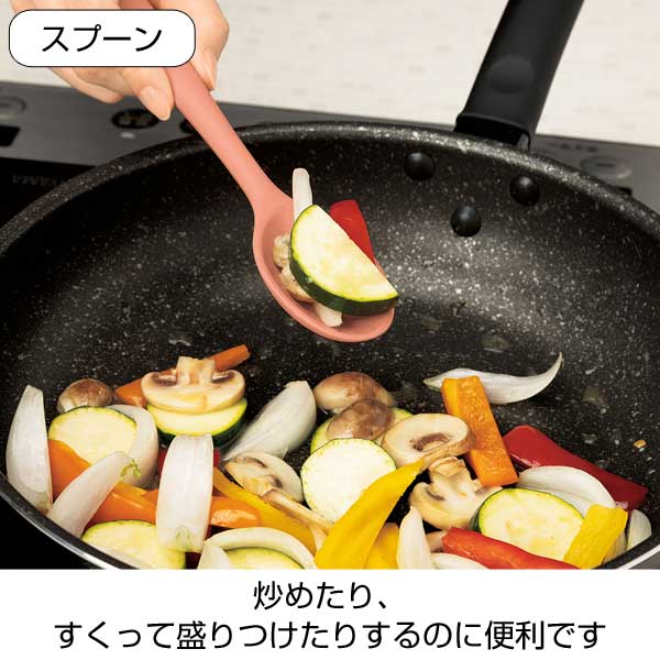 レセッタ/シリコンキッチンツール3点セット