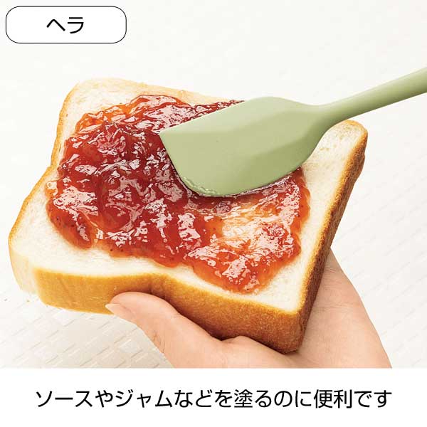 レセッタ/シリコンキッチンツール3点セット
