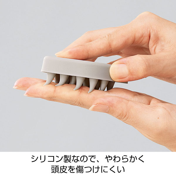 ロスカ/シリコンブラシ