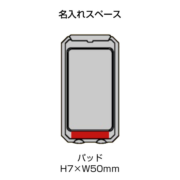 ライト付ソーラーバッテリー8000mAh