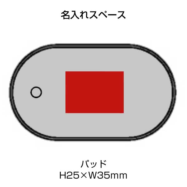 ポケホット/充電カイロ&モバイルバッテリー■ブラック
