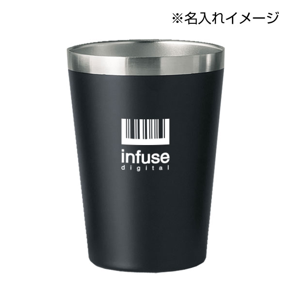 真空断熱タンブラー420ml　ブラック
