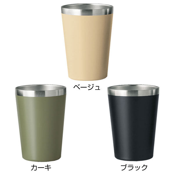 真空断熱タンブラー420ml　ブラック