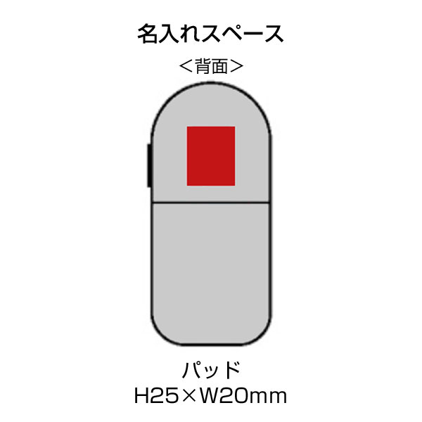 電池式毛玉リムーバー