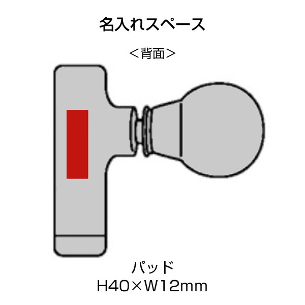 リラフィ/コンパクトハンディガン
