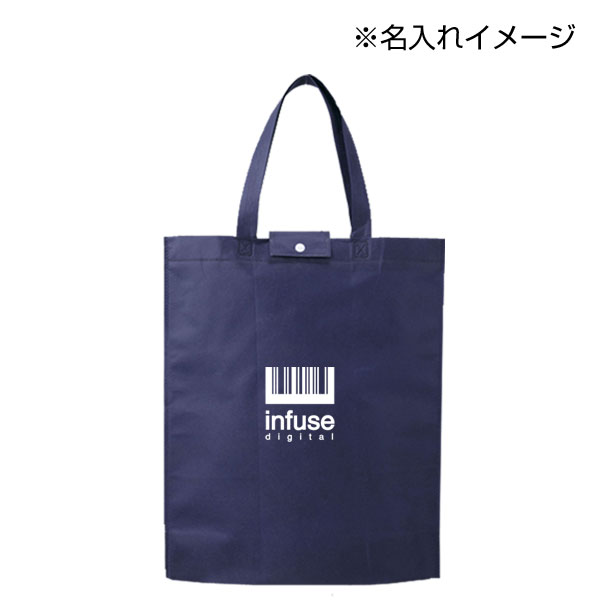 エコトートバッグ■ネイビー