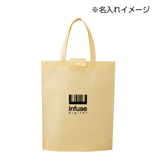 エコトートバッグ■ベージュ