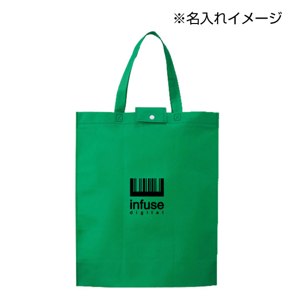 エコトートバッグ■グリーン