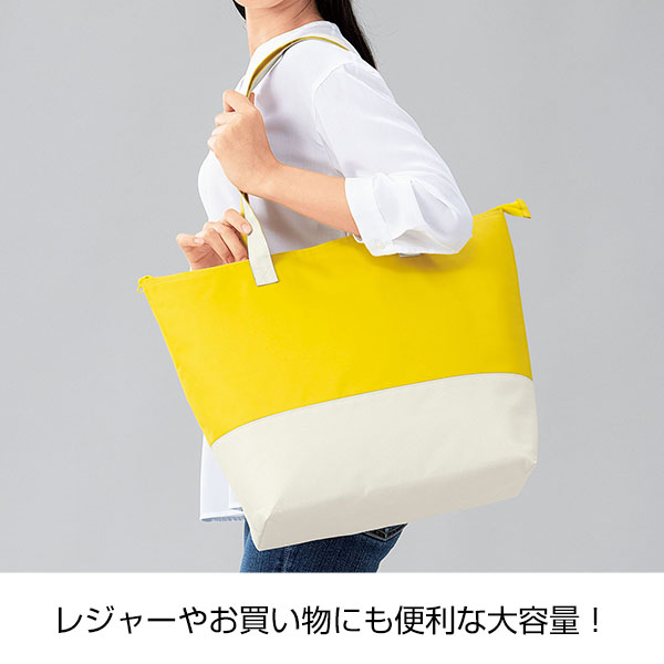 ルカット/たっぷり保冷温バッグ
