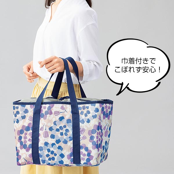 カナコノ ティグ/レジカゴ保冷温ショッピングバッグ
