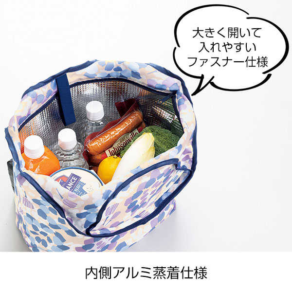 カナコノ ティグ/たためる保冷温バッグ