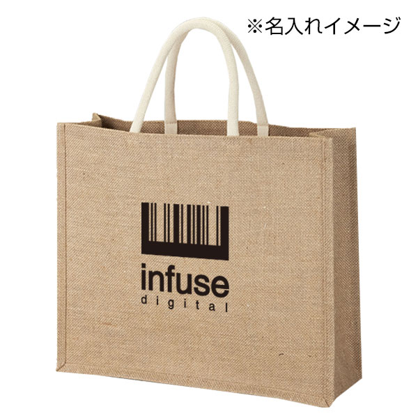 ジュートラージトートバッグ