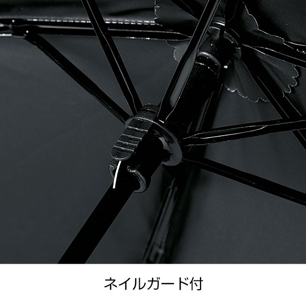 ユーリ/晴雨兼用折傘