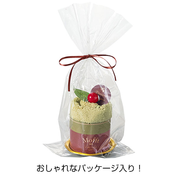 モフト/ケーキタオル