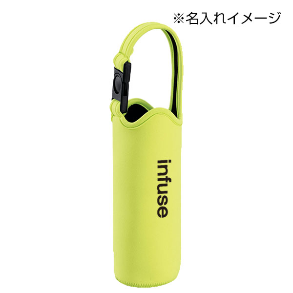 ポス/ボトルホルダー