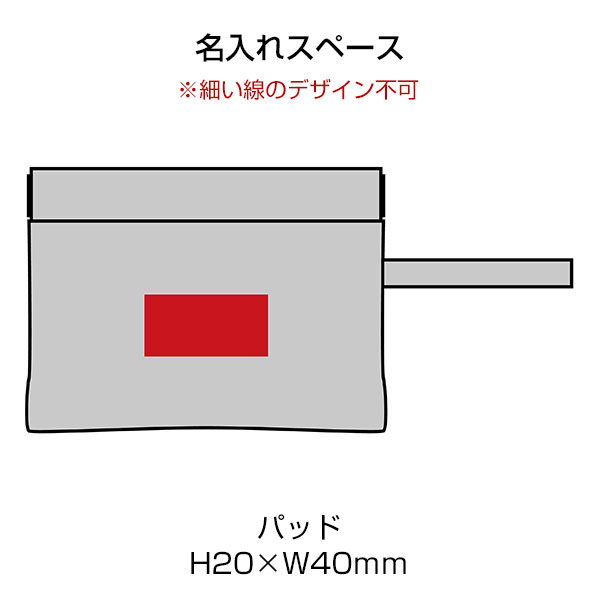 サーチ/ばね口メッシュポーチ