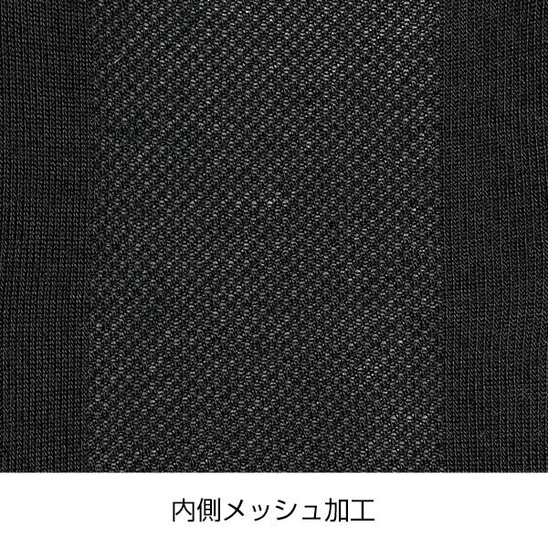 ピオニー/紫外線チェックUVケアグローブ
