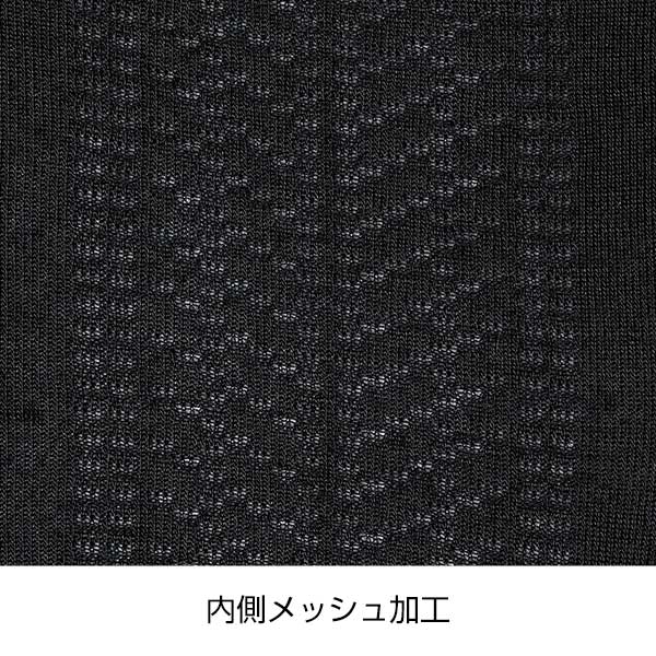 ラッセル/UVケアグローブ