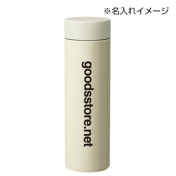 シーマ/ステンレスボトル 230ml■アイボリー
