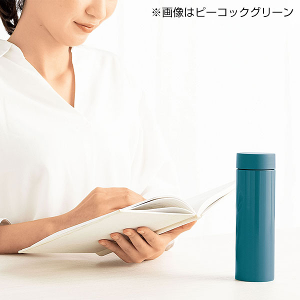 シーマ/ステンレスボトル 230ml■アイボリー