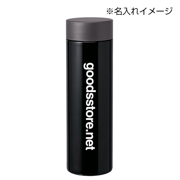 シーマ/ステンレスボトル 230ml■ブラック
