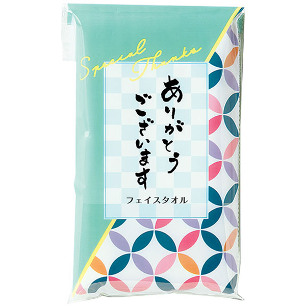 ありがとうございます/フェイスタオル