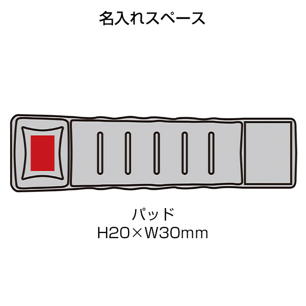 クーレア/ひんやりクールバンド