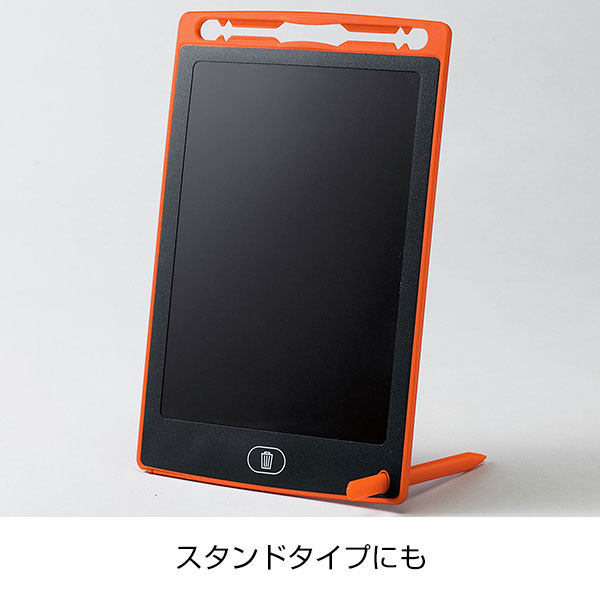 電子メモパッド　8.2インチ
