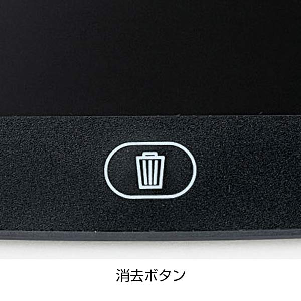 コンパクト電子メモパッド 4.3インチ