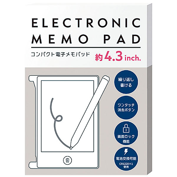コンパクト電子メモパッド 4.3インチ