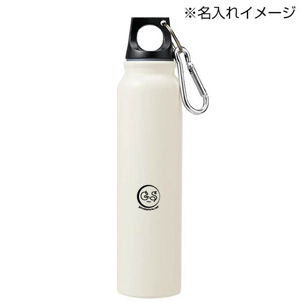 カリーネ/アルミボトル　220ml