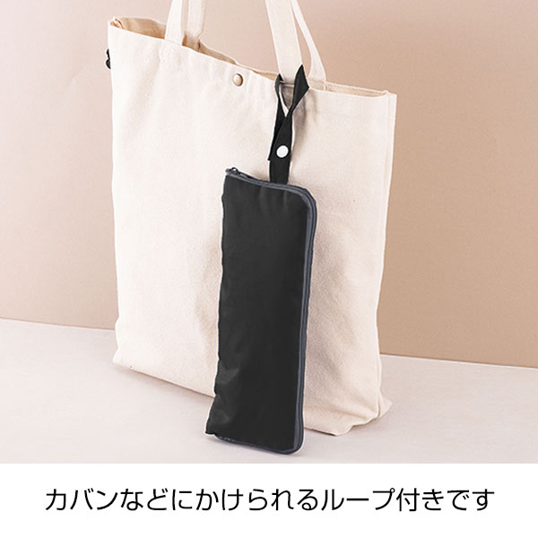 プレント/マルチ傘カバー