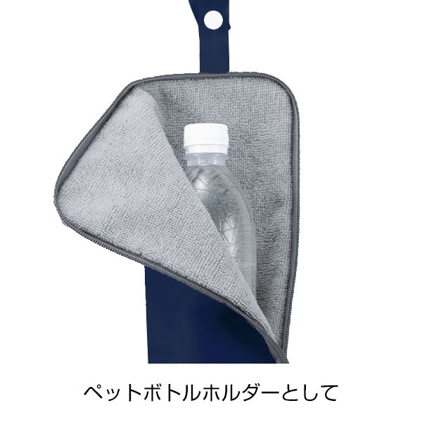 プレント/マルチ傘カバー　■ネイビー