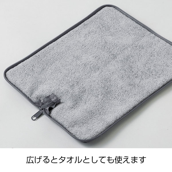 プレント/マルチ傘カバー　■ネイビー