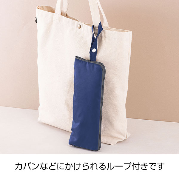 プレント/マルチ傘カバー　■ネイビー