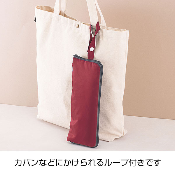 プレント/マルチ傘カバー　■ダークレッド