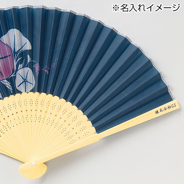 扇子 あさがお