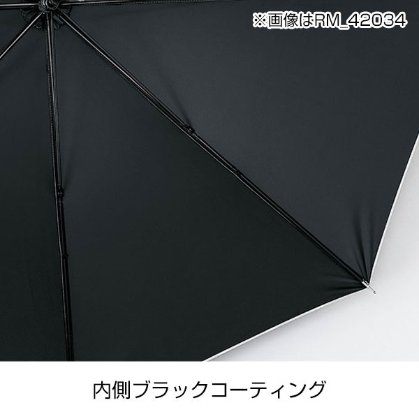 リリィ/晴雨兼用折たたみ傘
